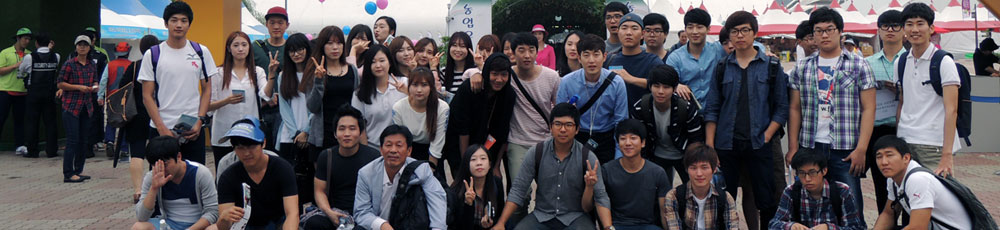 Introduction of undergraduate major
